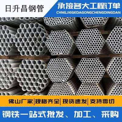 龙湾声测管桩基现场检测技术规定