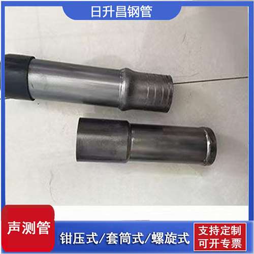 龙湾声测管检测前准备工作有哪些
