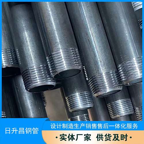 龙湾声测管盖子崩掉应该怎么办