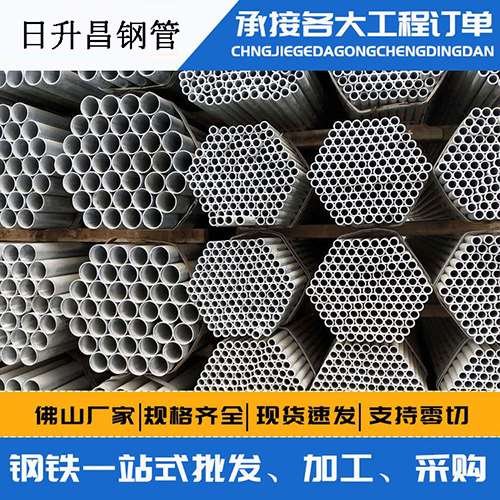 龙湾声测管的性能检测试验