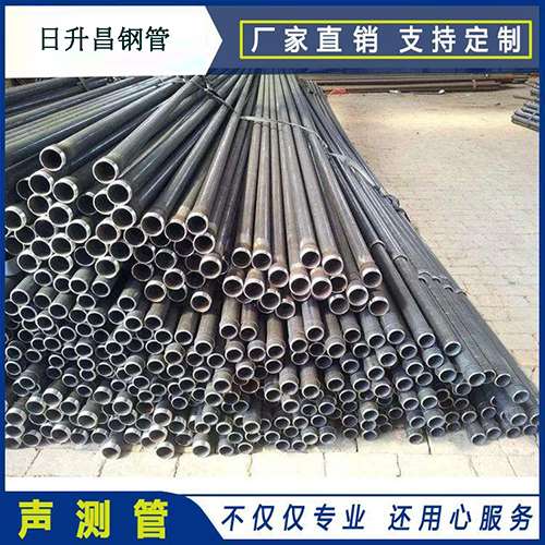 龙湾声测管的单位重量按米计算是多少？