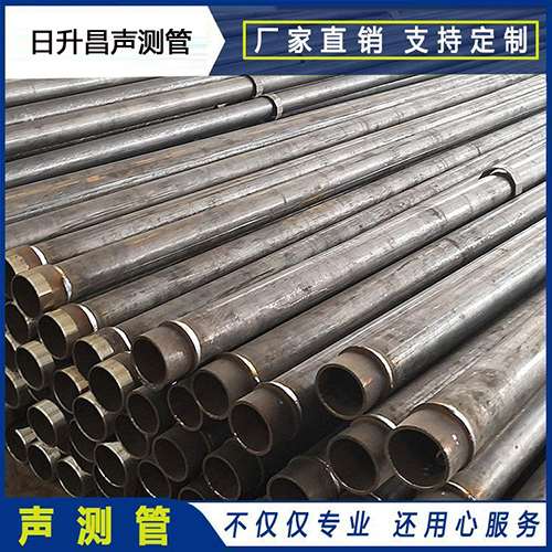龙湾声测管外观质量有哪些要求？