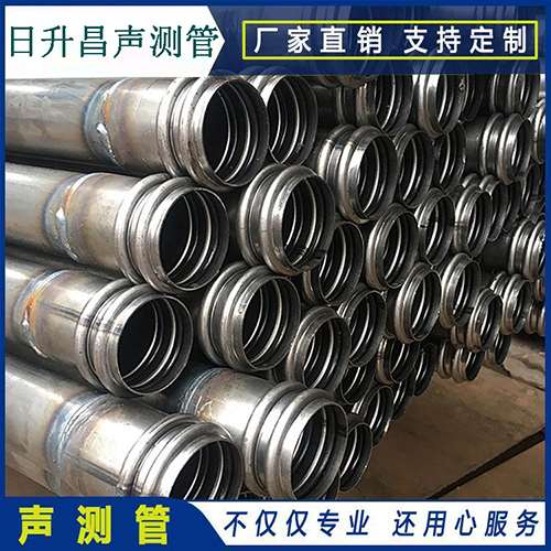 龙湾声测管现场检测用什么方法？
